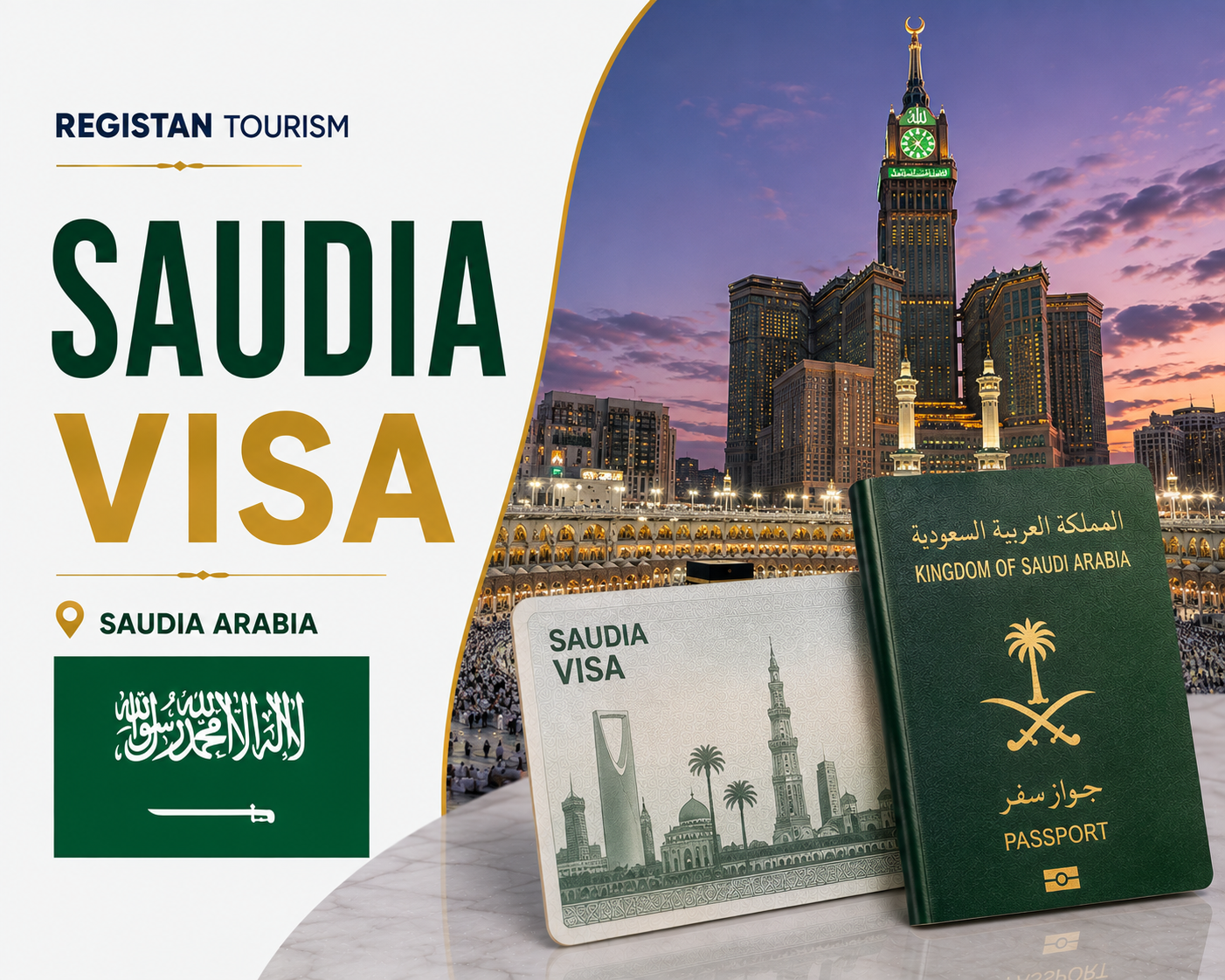 Saudia